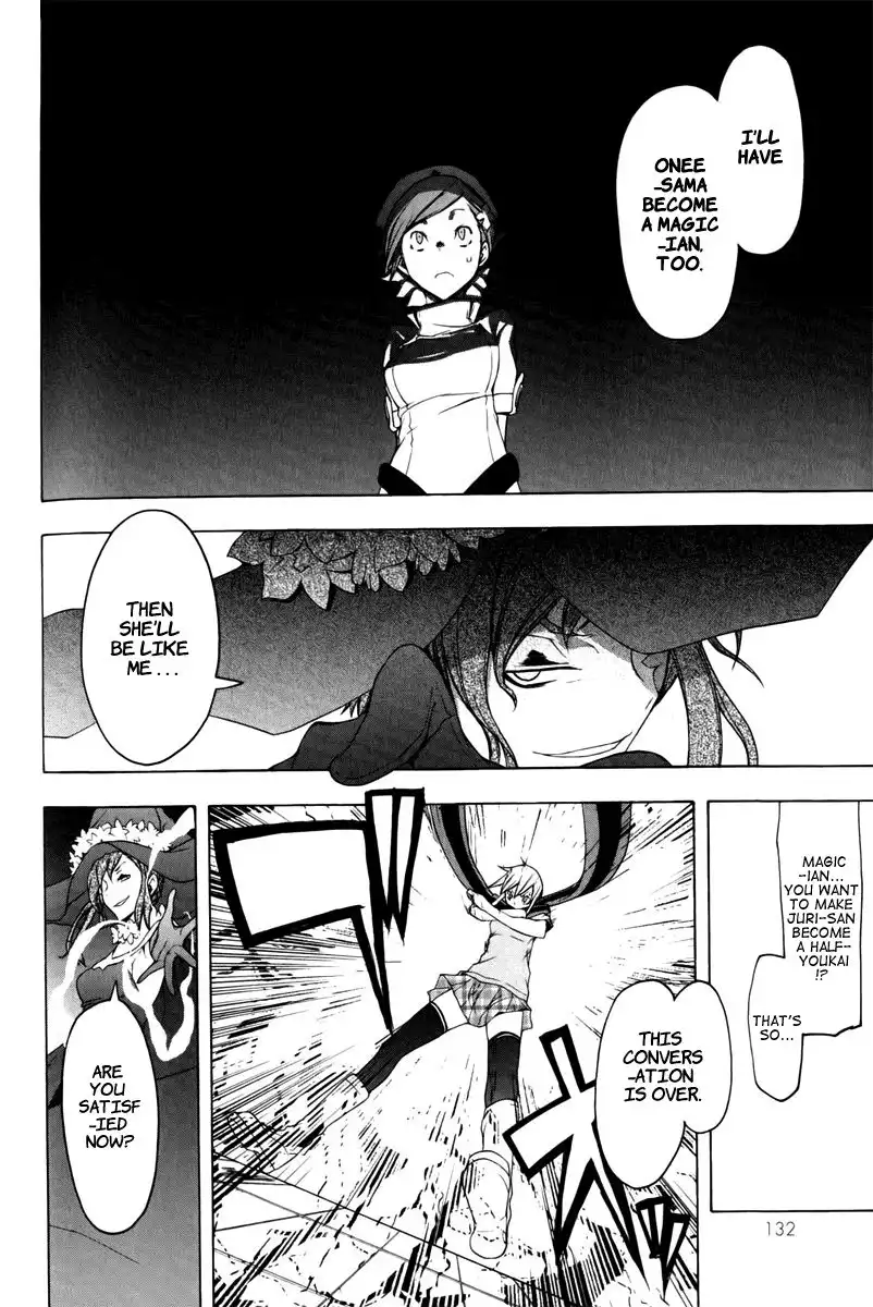 Yozakura Quartet Chapter 48 30